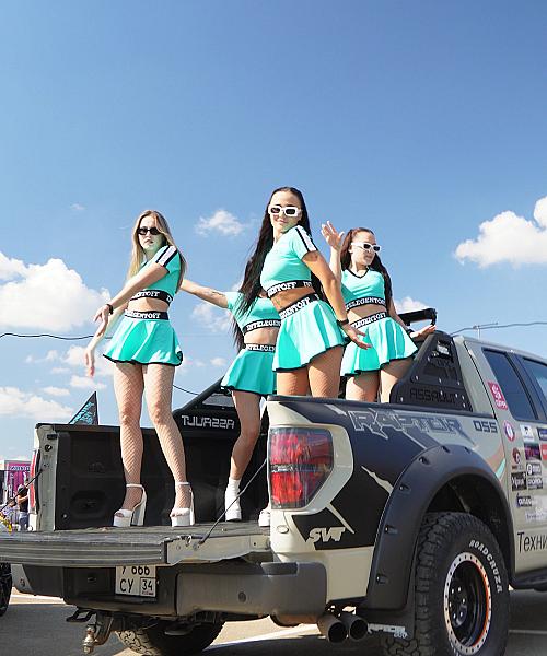 2025-09-21 INTELEGENT FEST v20